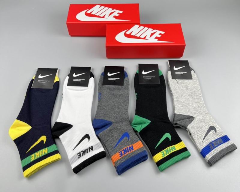 Nike socks 73